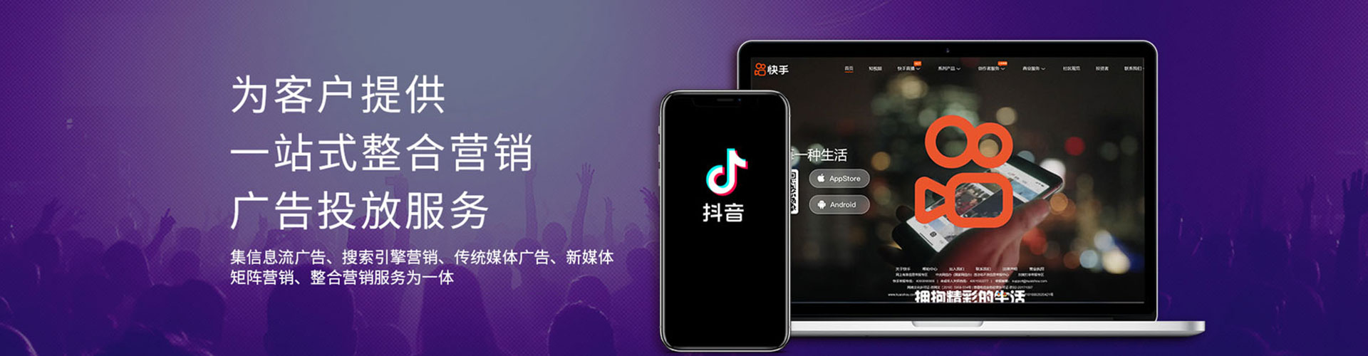 湖口信息流优化