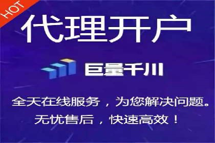 SEM竞价员实战：如何应对竞争激烈市场