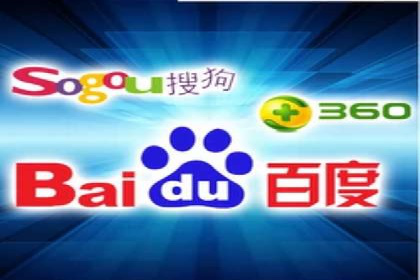搜索引擎营销（SEM）的竞品分析方法——以某行业多案例对比分析