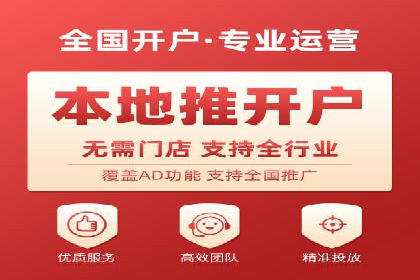百度竞价推广的优化策略：一家科技公司的成功经验